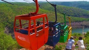 Srisailam Ropeway